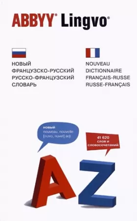 Couverture du produit · Abbyy Lingvo : Nouveau dictionnaire français-russe et russe-français