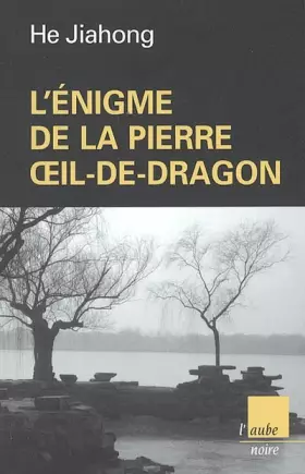 Couverture du produit · L'énigme de la pierre Oeil-de-Dragon