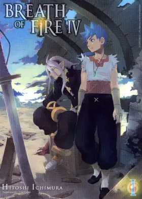 Couverture du produit · BREATH OF FIRE IV T01 01 (01)