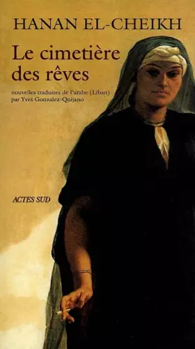 Couverture du produit · Le cimetière des rêves