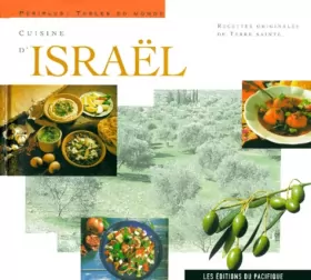 Couverture du produit · Cuisine d'Israël : recettes originales de Terre sainte