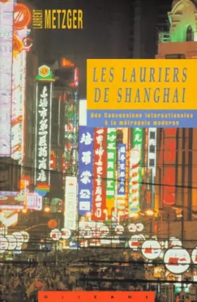 Couverture du produit · Les Lauriers de Shanghai