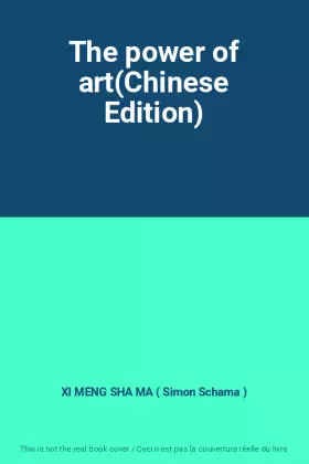 Couverture du produit · The power of art(Chinese Edition)
