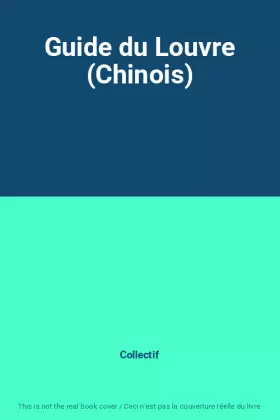 Couverture du produit · Guide du Louvre (Chinois)