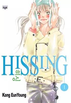 Couverture du produit · Hissing, Vol. 1
