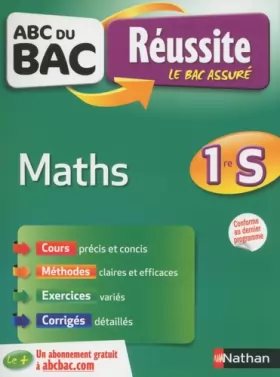 Couverture du produit · ABC du BAC Réussite Maths 1re S - Ancien programme