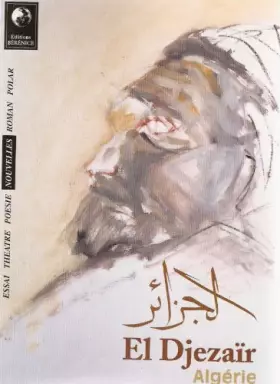Couverture du produit · El Djezaïr/Algérie - Nouvelles