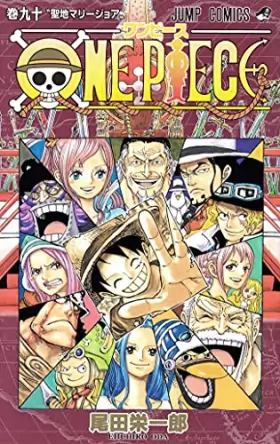 Couverture du produit · ONE PIECE 90 - Édition japonaise (Jump comics)