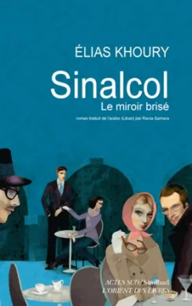 Couverture du produit · Sinalcol
