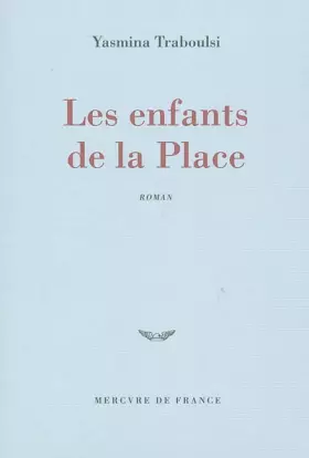 Couverture du produit · Les Enfants de la place