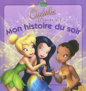 Couverture du produit