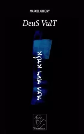 Couverture du produit · DeuS VulT