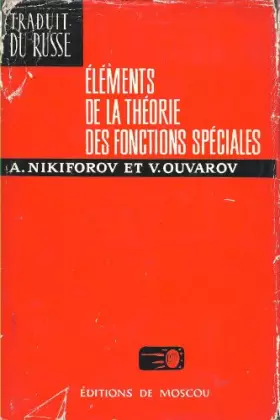 Couverture du produit · Éléments de la théorie des fonctions spéciales