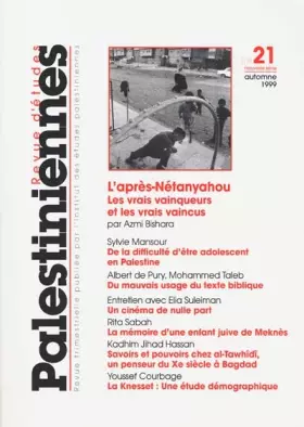 Couverture du produit · Etudes palestiniennes, numéro 73-21