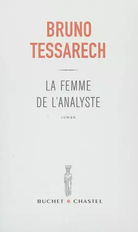 Couverture du produit · La femme de l'analyste