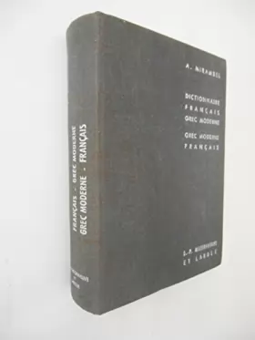 Couverture du produit · Dictionnaire moderne français grec/grec français / Mirambel, A. / Réf32992