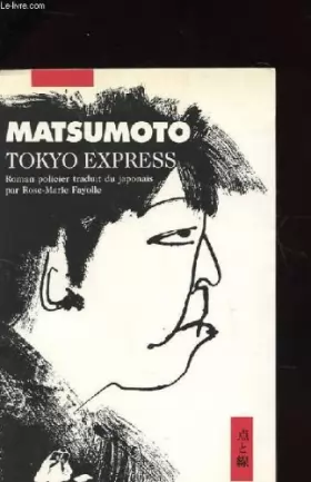 Couverture du produit · Tokyo Express