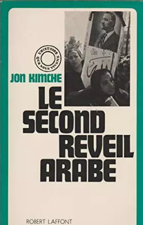 Couverture du produit · SECOND REVEIL ARABE