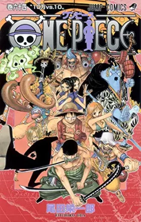 Couverture du produit · One Piece Vol.64