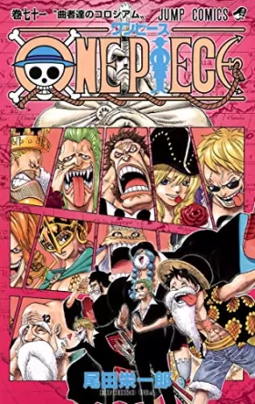 Couverture du produit · One Piece, Volume 71