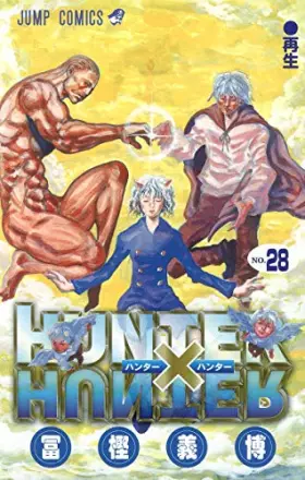 Couverture du produit · HUNTER ~ HUNTER Vol. 28 (In Japanese)
