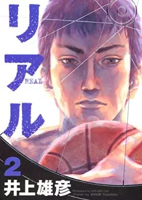 Couverture du produit · REAL Vol. 2 (In Japanese)