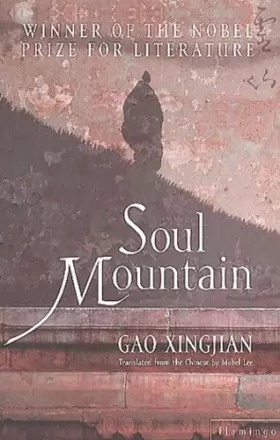 Couverture du produit · Soul Mountain