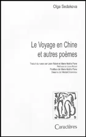 Couverture du produit · Le voyage en Chine et autres poèmes