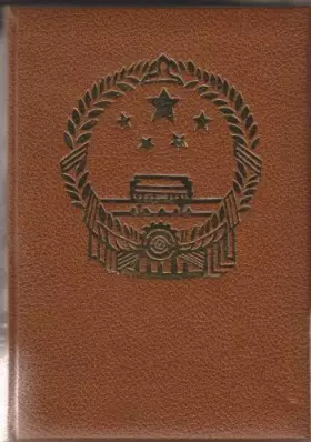 Couverture du produit · Ni Houan-Tche l'instituteur