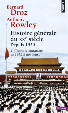 Couverture du produit · Histoire générale du XXe siècle, tome 4