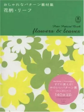 Couverture du produit · Flowers & Leaves