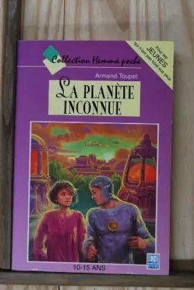 Couverture du produit · La planète inconnue