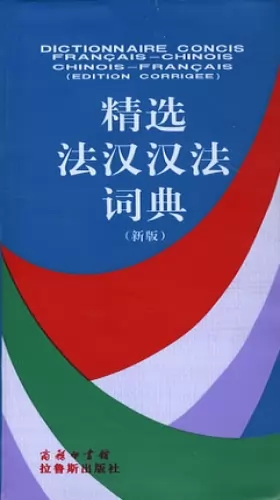 Couverture du produit · Dictionnaire concis français-chinois/chinois-français (édition corrigée)