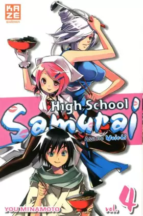 Couverture du produit · High School Samurai T04