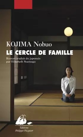 Couverture du produit · Le cercle de famille