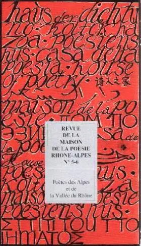 Couverture du produit · Poètes de Rhône-Alpes et d'ailleurs 5-6