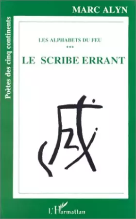 Couverture du produit · Scribe Errant les Alphabets du Feu