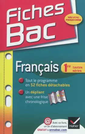 Couverture du produit · Fiches Bac Français 1re toutes séries: Fiches de cours - Première toutes séries