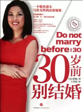 Couverture du produit · Do Not Marry Before Age 30