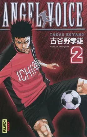 Couverture du produit · Angel Voice, tome 2