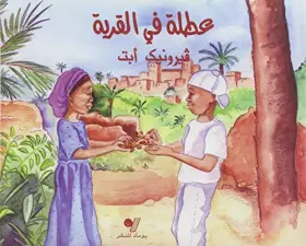 Couverture du produit · Des Vacances au Bled (Version Arabe)