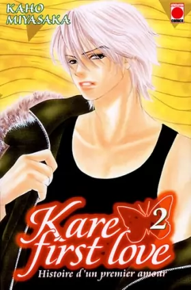 Couverture du produit · Kare first love Vol.2