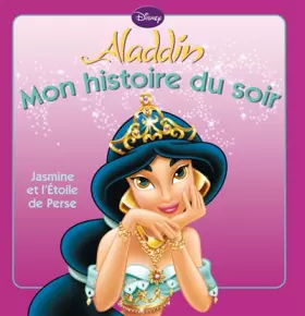 Couverture du produit
