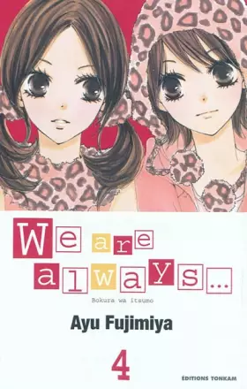 Couverture du produit · We are always T04