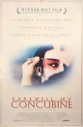 Couverture du produit · Farewell to My Concubine