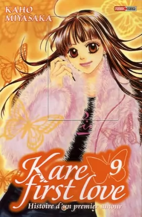 Couverture du produit · Kare first love Vol.9