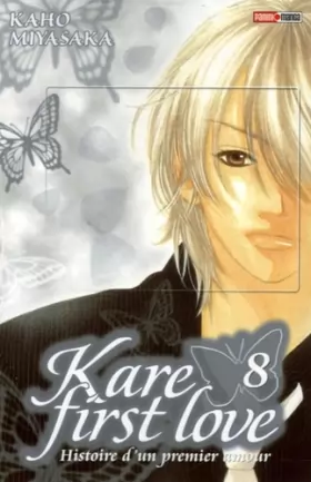Couverture du produit · Kare first love Vol.8