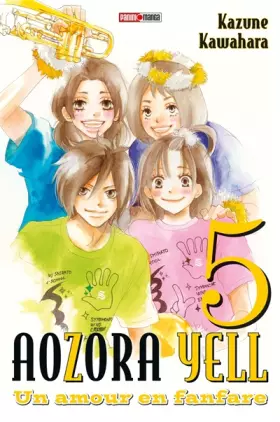 Couverture du produit · AOZORA YELL T05