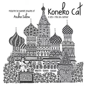 Couverture du produit · Koneko Cat 2016 Weekly Planner Calendar