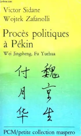Couverture du produit · Procès politiques à Pékin
